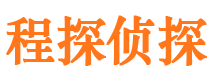 永定外遇出轨调查取证